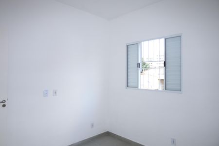 Apartamento para alugar com 82m², 3 quartos e 1 vagaQuarto 2