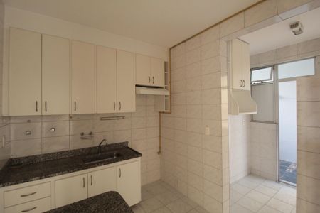 Apartamento para alugar com 100m², 3 quartos e 1 vagaBanheiro Social