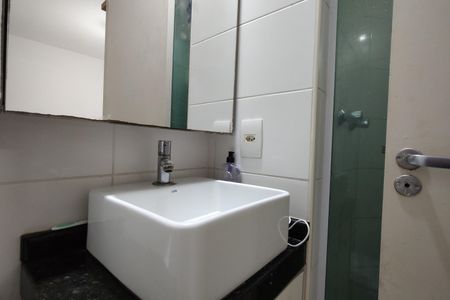 Apartamento à venda com 56m², 2 quartos e 1 vagaBanheiro da Suíte