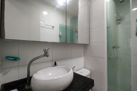 Apartamento à venda com 56m², 2 quartos e 1 vagaBanheiro Social