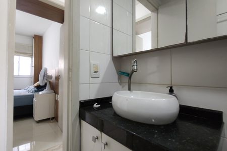 Apartamento à venda com 56m², 2 quartos e 1 vagaBanheiro Social