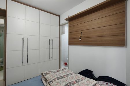 Apartamento à venda com 56m², 2 quartos e 1 vagaQuarto 2 - Suíte