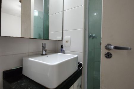 Apartamento à venda com 56m², 2 quartos e 1 vagaBanheiro da Suíte