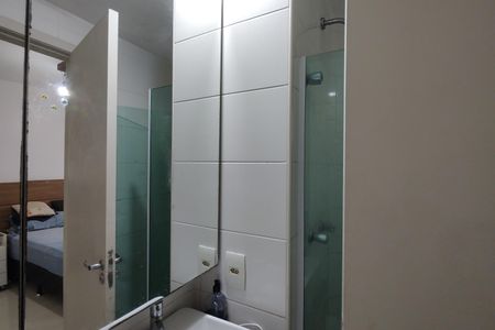 Apartamento à venda com 56m², 2 quartos e 1 vagaBanheiro da Suíte