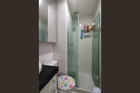 Apartamento à venda com 56m², 2 quartos e 1 vagaBanheiro Social