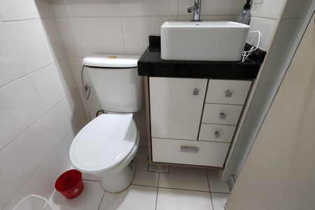 Apartamento à venda com 56m², 2 quartos e 1 vagaBanheiro da Suíte