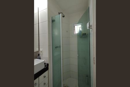 Apartamento à venda com 56m², 2 quartos e 1 vagaBanheiro da Suíte
