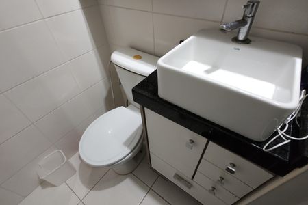 Apartamento à venda com 56m², 2 quartos e 1 vagaBanheiro da Suíte