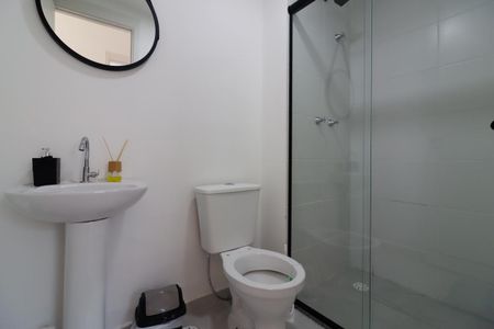 Apartamento para alugar com 54m², 2 quartos e sem vagaBanheiro