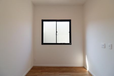 Apartamento para alugar com 54m², 2 quartos e sem vagaQuarto 1