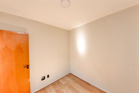Apartamento para alugar com 2 quartos, 45m² em Jardim Aricanduva, São Paulo