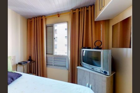 Apartamento à venda com 43m², 2 quartos e sem vagaFoto 04