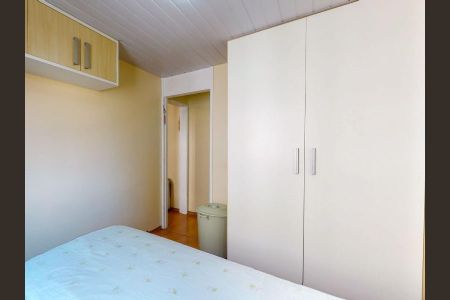 Foto 05 de apartamento à venda com 2 quartos, 43m² em Luz, São Paulo