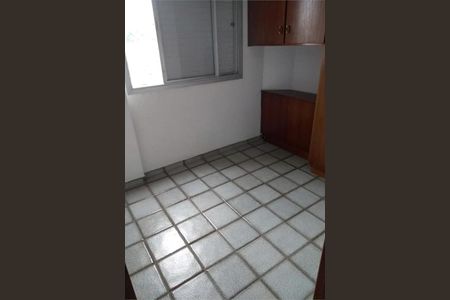 Apartamento à venda com 3 quartos, 70m² em Vila Sao Pedro, São Paulo
