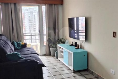 Apartamento à venda com 3 quartos, 70m² em Vila Sao Pedro, São Paulo