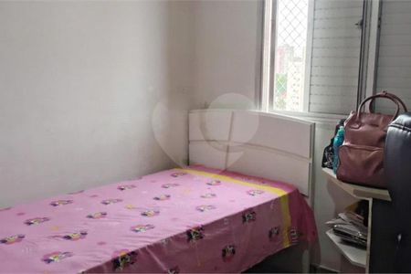 Apartamento à venda com 70m², 3 quartos e 1 vaga