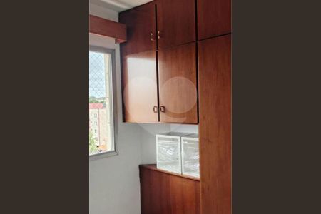 Apartamento à venda com 3 quartos, 70m² em Vila Sao Pedro, São Paulo
