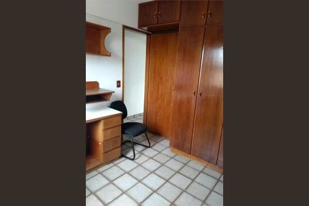 Apartamento à venda com 70m², 3 quartos e 1 vaga
