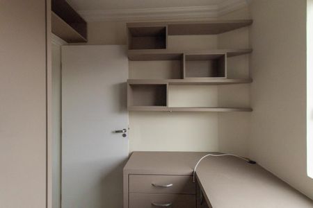 Apartamento para alugar com 49m², 2 quartos e 1 vagaEscritório
