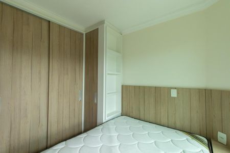 Quarto 1 de apartamento para alugar com 1 quarto, 49m² em Portão, Curitiba