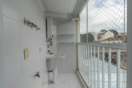 Apartamento para alugar com 49m², 2 quartos e 1 vagaÁrea de Serviço