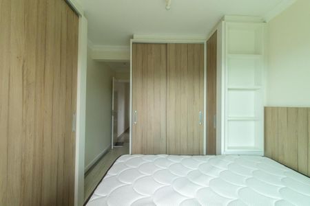 Apartamento para alugar com 49m², 2 quartos e 1 vagaQuarto 1