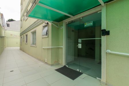 Apartamento para alugar com 49m², 2 quartos e 1 vagaFachada do bloco