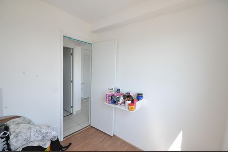 Apartamento à venda com 32m², 2 quartos e sem vagaQuarto 2