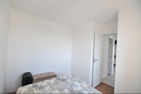 Apartamento à venda com 32m², 2 quartos e sem vagaQuarto 1