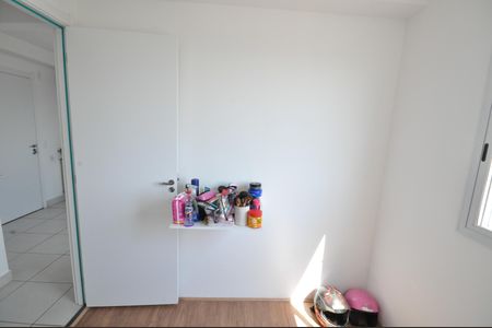 Apartamento à venda com 32m², 2 quartos e sem vagaQuarto 2