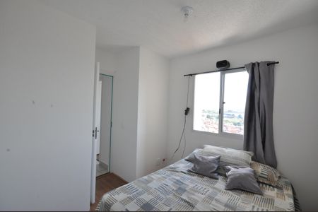 Apartamento à venda com 32m², 2 quartos e sem vagaQuarto 1