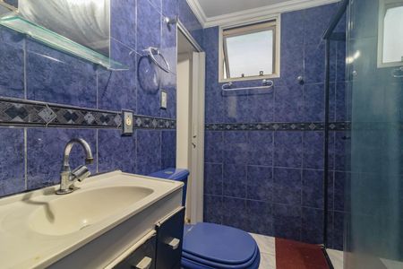 Apartamento à venda com 2 quartos, 47m² em Vila Guarani, São Paulo