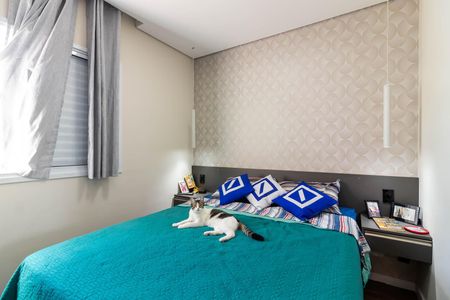 Apartamento à venda com 85m², 3 quartos e 1 vagaSuíte