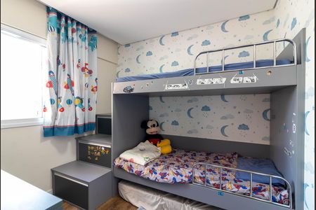 Apartamento à venda com 85m², 3 quartos e 1 vagaQuarto 