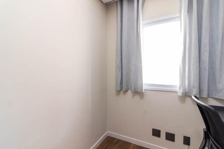 Apartamento à venda com 85m², 3 quartos e 1 vagaQuarto  2