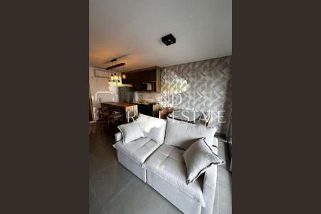 Apartamento à venda com 1 quarto, 54m² em Campo Belo, São Paulo