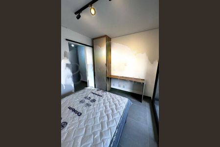 Apartamento à venda com 1 quarto, 54m² em Campo Belo, São Paulo