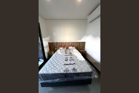 Apartamento à venda com 1 quarto, 54m² em Campo Belo, São Paulo