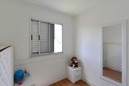 Foto 12 de apartamento à venda com 2 quartos, 46m² em Jardim Myrian Moreira da Costa, Campinas