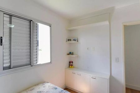 Foto 16 de apartamento à venda com 2 quartos, 46m² em Jardim Myrian Moreira da Costa, Campinas