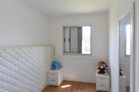 Foto 13 de apartamento à venda com 2 quartos, 46m² em Jardim Myrian Moreira da Costa, Campinas