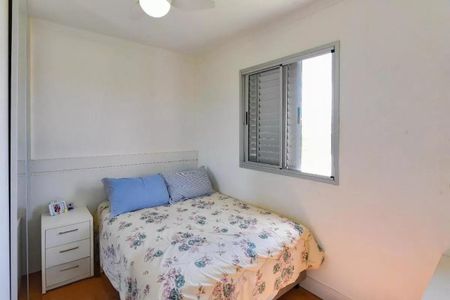 Foto 15 de apartamento à venda com 2 quartos, 46m² em Jardim Myrian Moreira da Costa, Campinas
