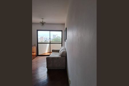 Apartamento à venda com 2 quartos, 63m² em Vila Aeroporto, São Paulo