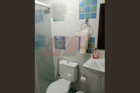 Apartamento à venda com 3 quartos, 75m² em Guapira, São Paulo