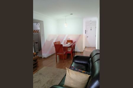 Apartamento à venda com 3 quartos, 75m² em Guapira, São Paulo