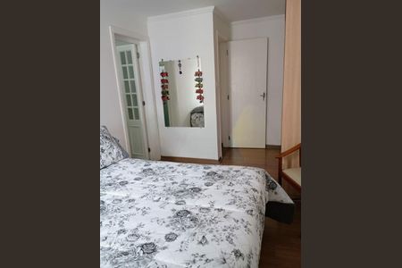 Apartamento à venda com 3 quartos, 75m² em Guapira, São Paulo