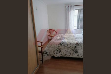 Apartamento à venda com 3 quartos, 75m² em Guapira, São Paulo