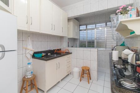 Apartamento à venda com 70m², 2 quartos e sem vagaCozinha e Área de Serviço