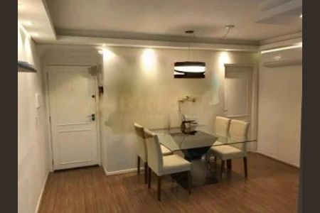 Apartamento à venda com 2 quartos, 64m² em Vila Olímpia, São Paulo