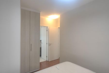 Apartamento para alugar com 70m², 2 quartos e 2 vagasSuíte